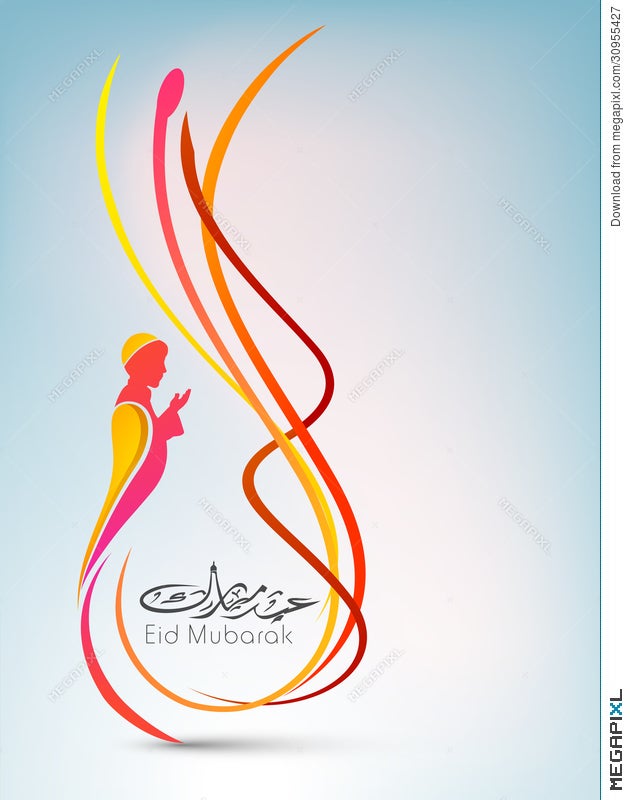 arabic calligrapher 1.1 free download