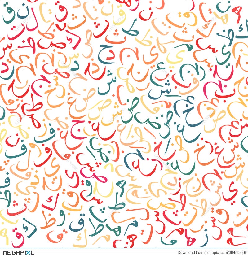 Arabic Islamic Calligraphy Symbols With Feather Vector Illustration Colorful Arabic Alphabet Text Design Typography Background Education Concept Creative Writing And Storytelling Royalty Free SVG Cliparts Vetores E Ilustrações Stock Image 69224927