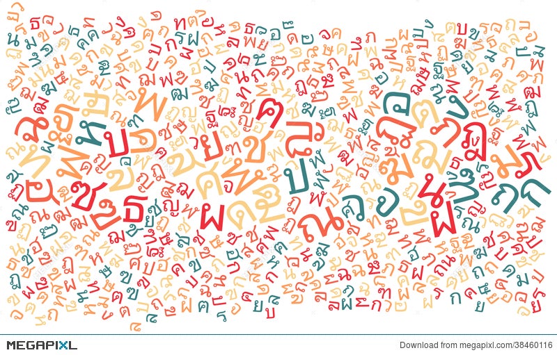 Thai Alphabet Texture Background Illustration 38460116 - Megapixl