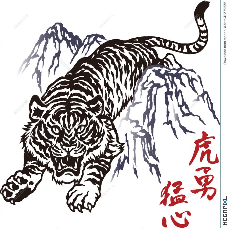 🖤 ​​Tattoo - Japanese tiger: for exotic lovers (64 photos) — Gorodprizrak