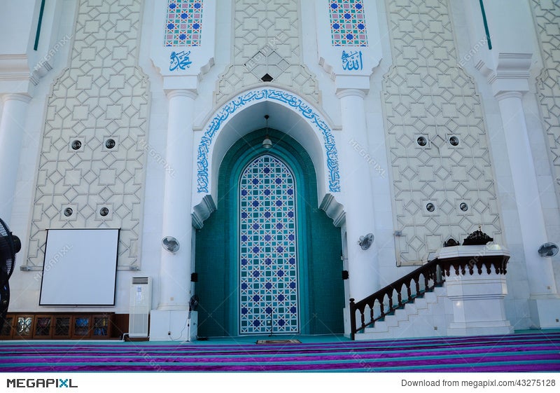 Mihrab Of Sultan Ahmad Shah 1 Mosque In Kuantan Stock Photo 