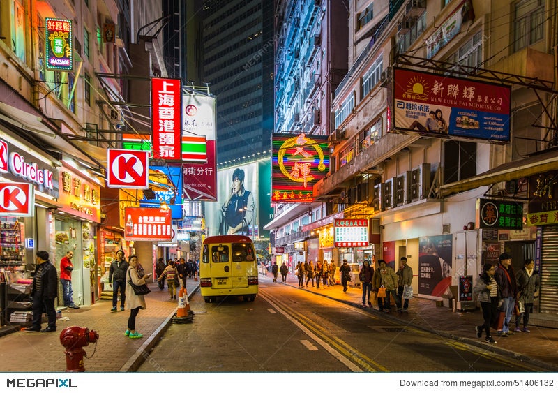 Hong Kong City Streets At Night Stock Photo Megapixl