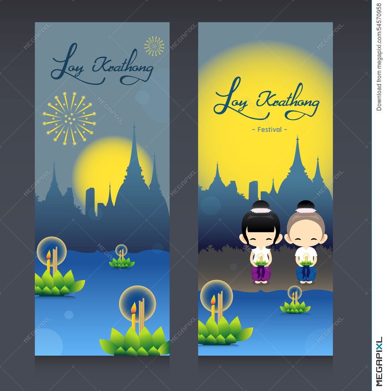Loy Krathong Festival Banner Vertical Design Background
