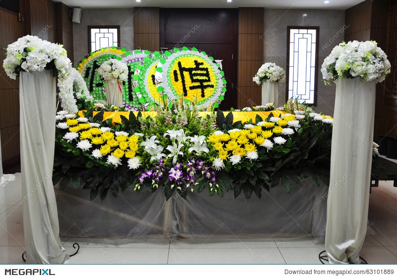 Chinese Funeral Stock Photo 63101889 Megapixl