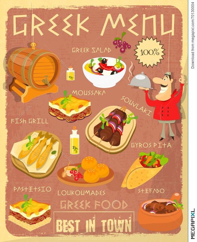 vintage lunch menu clipart