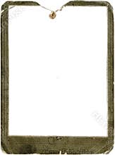 Vintage photo frame