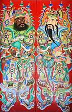Chinese door god