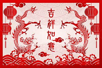 Happy Chinese new year retro red traditional frame dragon lantern wave and cloud