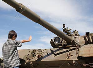Stop!