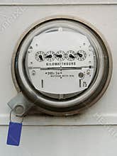 Electric meter