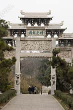 Classical building in Chinese park