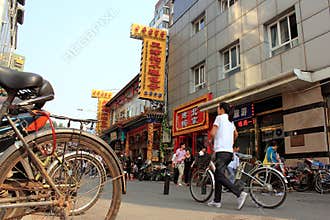 Street life in Beijing, China