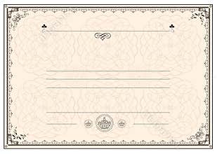 Certificate frame border