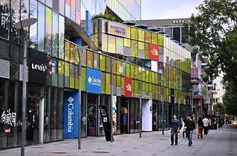 China Beijing Commercial Streetâ€”Sanlitun Village