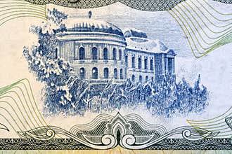 Dar-al-Aman Palace in Kabul from money