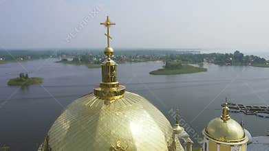 Aerial view on Nilo-Stolobensky deserts