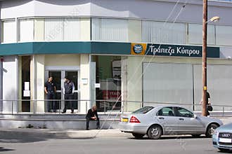 Shot of Bank of Cyprus