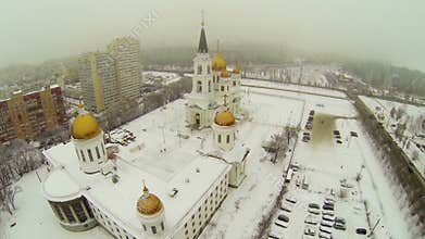 Complex of Cathedral Apostles Cyril and Methodius