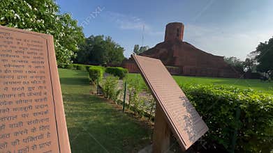 Chaukhandi Stupa sarnath. Buddhist monument. Buddhist monument sarnath varanasi. Buddhist pilgrimage sites. Chaukhandi Stupa