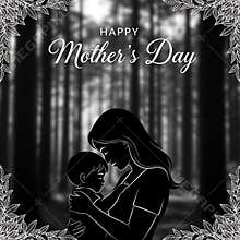 Stylized silhouette artwork celebrating the profound bond between a mother and her young child