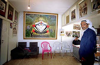 GAZA