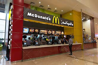 McDonald's in Dubai, United Arab Emirates
