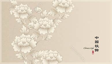 Elegant retro Chinese style background template botanic garden peony flower and leaf