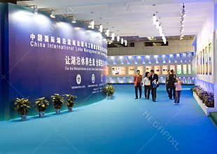 China International Lake Management and Technology