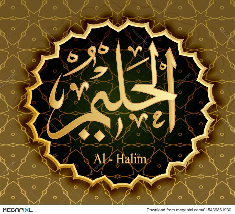 Halim Clipart And Illustrations