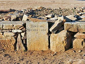 Thaba Bosiu, Lesotho