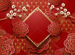 Chinese new year background