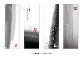 Watercolor ink paint art vector texture illustration banner background template. Translation for the Chinese word : Blessing