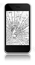 Broken new mobile