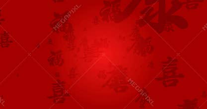 Health Wealth Happiness Chinese New Year Blessing