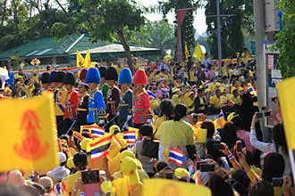 King Bhumibol Crest of Rama IX, on his 86 th birthday celebration