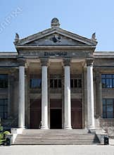 Main Entry of The Museum of Archaeology