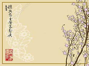 Chinese Autumn