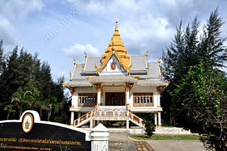 Phuket, Thailand: The King's Sala