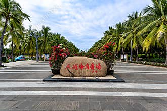 Landscape of Tianya Haijiao Scenic Spot, Sanya City, Hainan Province