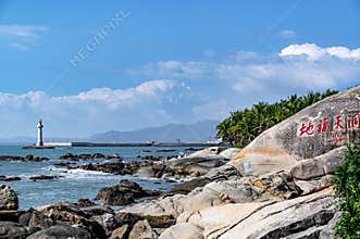 Landscape of Big and Small Dongtian Tourist Scenic Area, Sanya, Hainan