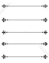 Decorative divider
