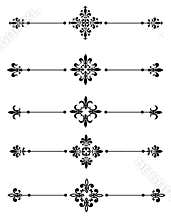 Decorative divider