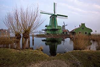 Dutch windmill and country house