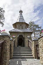 Main entrance to the Chapel in the name of Sergius and Herman of Valaam