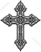 Ornate Cross Vector