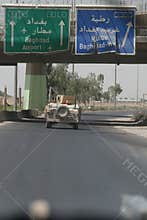 Coalition forces on patrol near Baghdad