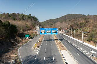 Entrance Road To Nan Province