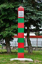 Border post on the frontier