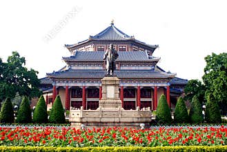 Dr Sun Yat Memorial Hall