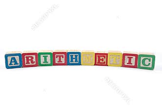 Arithmetic with Wooden Blocks